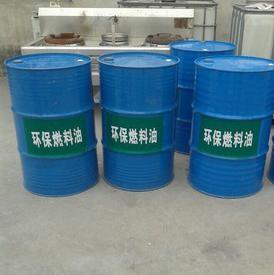 免费供应醇基燃料及专用灶具改装技术全解析 山东海源醇基燃料专业灶具厂