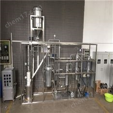 沥青与燃料油的应用与特性分析