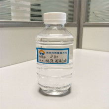 陕西石通石油化工 深耕燃料油与溶剂油领域的行业标杆