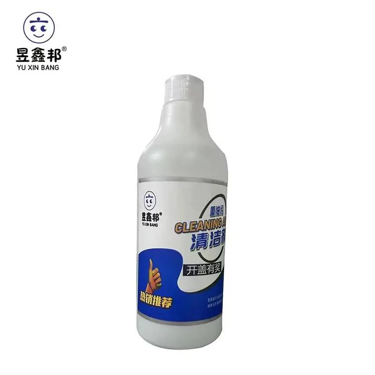 从误解到满足 正确选择工业清洁剂的钥匙