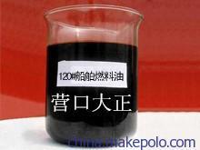 燃料油生产厂家 4#船舶燃料油价格图片,燃料油生产厂家 4#船舶燃料油价格图片大全,营口大正石化产品-